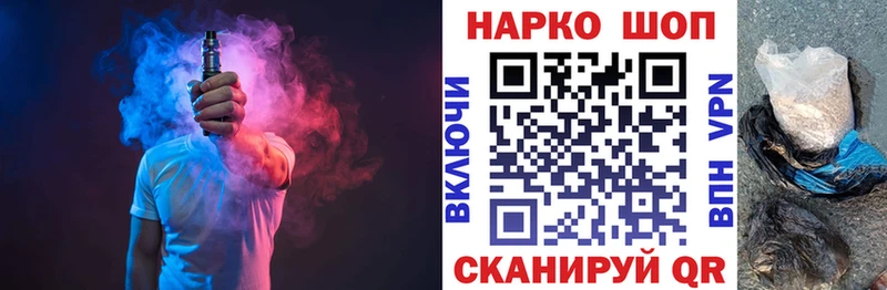 Где продают наркотики Белая Калитва Cocaine Бошки Шишки A PVP ГАШИШ мега ONION Меф