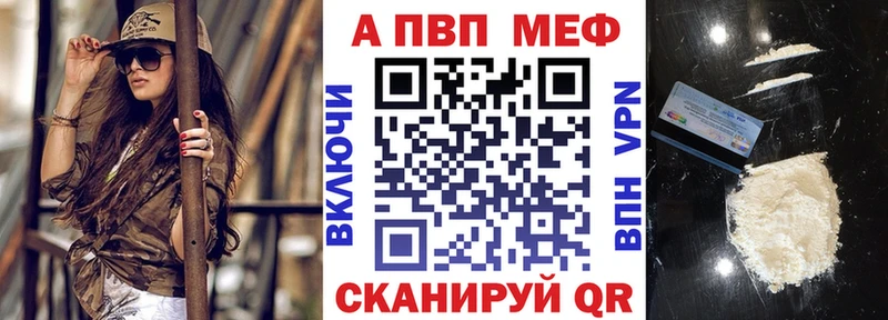 А ПВП мука  Белая Калитва 