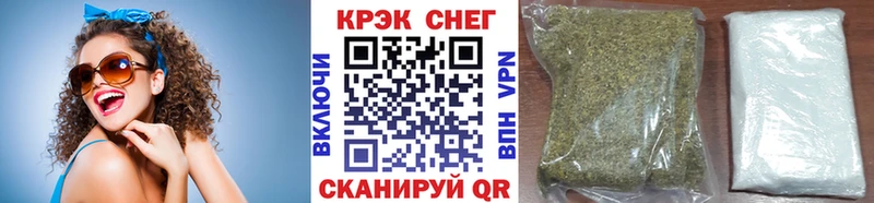 что такое наркотик Белая Калитва Кокаин VHQ