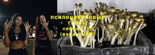 MESCALINE Наволоки