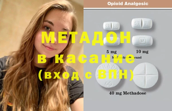 MESCALINE Наволоки
