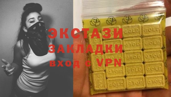 бошки Навашино