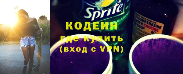 MESCALINE Наволоки