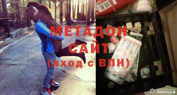 бошки Навашино