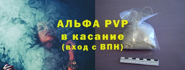 кокаин VHQ Надым