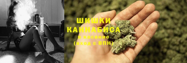 MESCALINE Наволоки