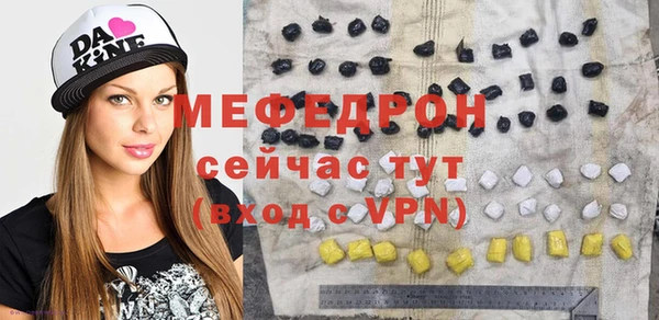бошки Навашино
