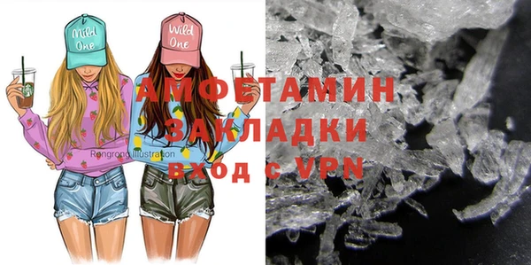 бошки Навашино