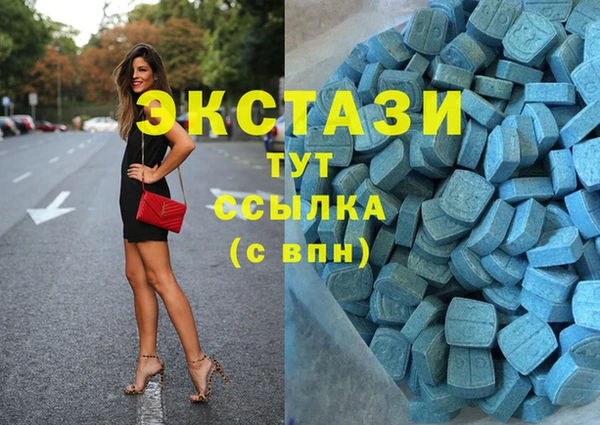 MESCALINE Наволоки