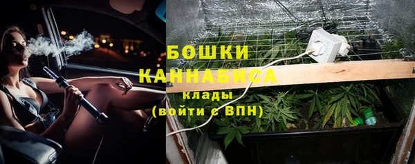 кокаин VHQ Надым
