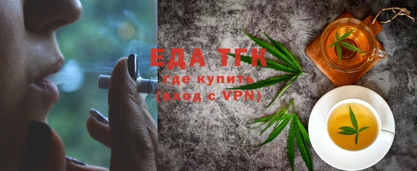 MESCALINE Наволоки