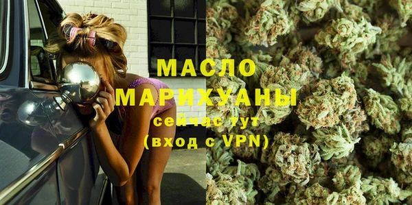 бошки Навашино