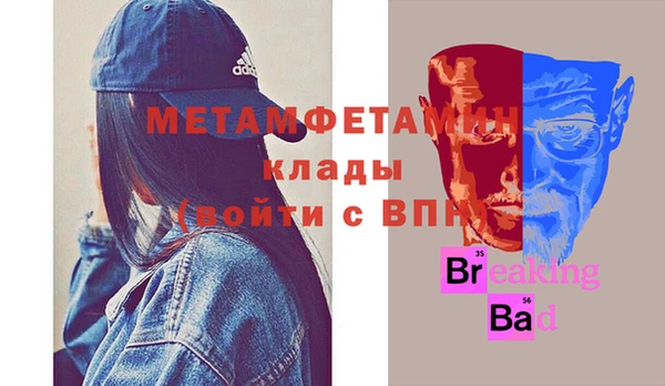 MESCALINE Наволоки