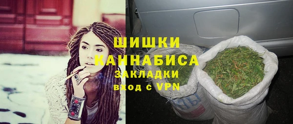бошки Навашино