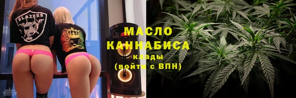 кокаин VHQ Надым