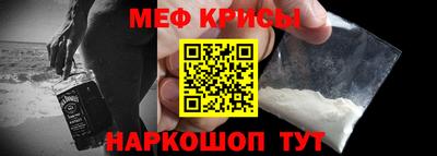 каннабис Апшеронск