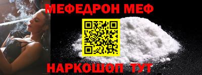 каннабис Апрелевка