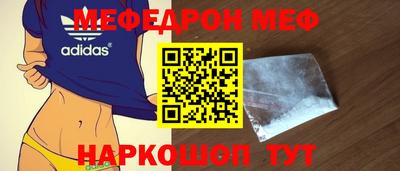 каннабис Апшеронск