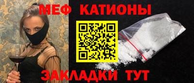 MDMA Premium VHQ Аргун