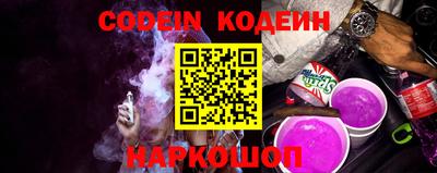 каннабис Апшеронск