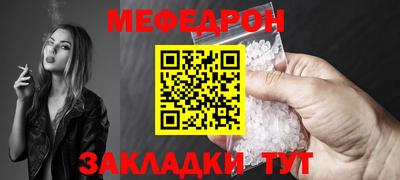 каннабис Апрелевка