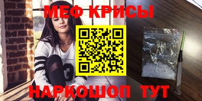 MDMA Premium VHQ Аргун