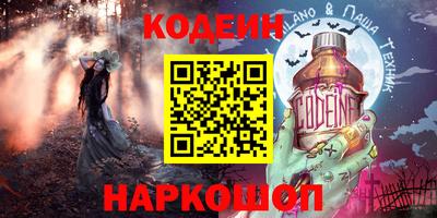 спайс Берёзовский