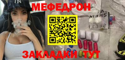 MDMA Premium VHQ Аргун