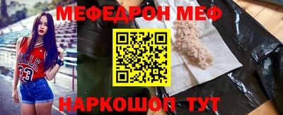 каннабис Апшеронск