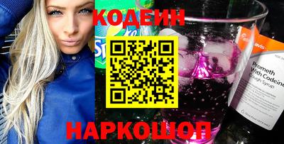 каннабис Апшеронск
