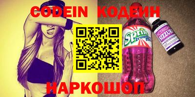 MDMA Premium VHQ Аргун