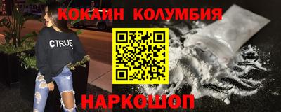 MDMA Premium VHQ Аргун