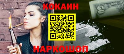 MDMA Premium VHQ Аргун