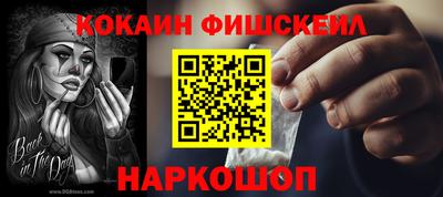 каннабис Апрелевка