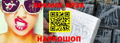 каннабис Апшеронск