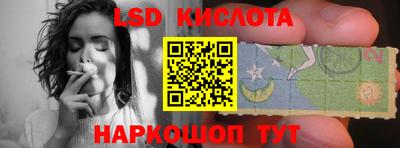 каннабис Апрелевка