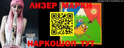 mdma Апшеронск