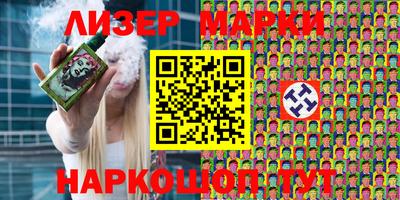 MDMA Premium VHQ Аргун