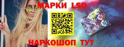 каннабис Апрелевка