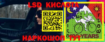 каннабис Апрелевка