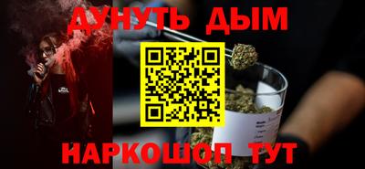MDMA Premium VHQ Аргун