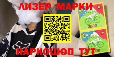 MDMA Premium VHQ Аргун