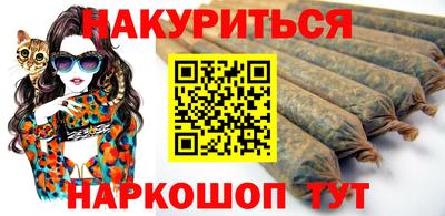 спайс Берёзовский