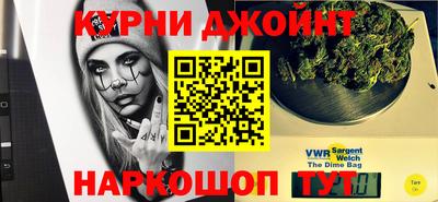 сатива Аргун