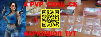 MDMA Premium VHQ Аргун