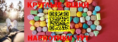 каннабис Апшеронск