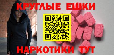 каннабис Апшеронск
