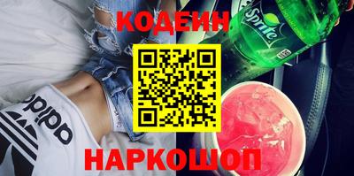 каннабис Апрелевка