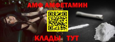 каннабис Апрелевка