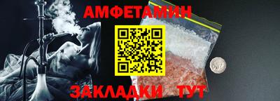MDMA Premium VHQ Аргун